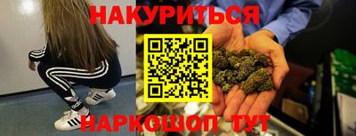 альфа пвп VHQ Гагарин
