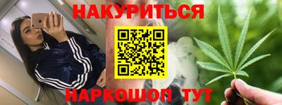 дживик Волжск