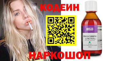 сатива Гатчина