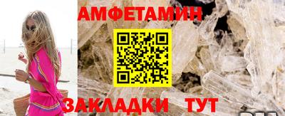 мефедрон Гай