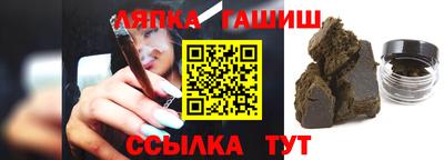 дживик Волжск