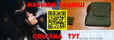 марихуана Волжский