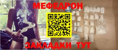 марихуана Волжский