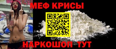 сатива Гатчина