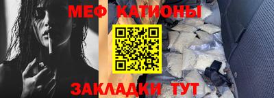 марихуана Волжский