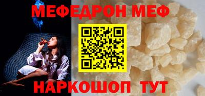 сатива Гатчина