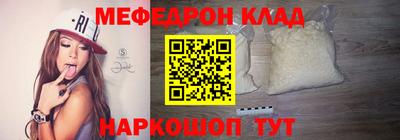 сатива Гатчина