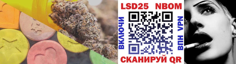 LSD-25 экстази кислота Дзержинск
