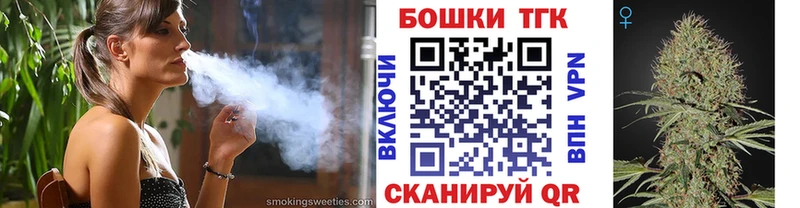 Шишки марихуана ГИДРОПОН Дзержинск